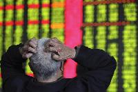 RPT-GLOBAL MARKETS-Asian shares slip on US fiscal worries, Europe woes