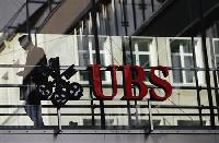 US will seek extradition of two former UBS traders