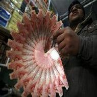 Rupee weakens after two-day rally