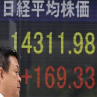 Asia stocks down as Fed fears weigh on markets