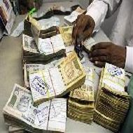Rupee lower ahead of inflation data