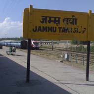 Jammu Railway Station