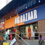 big bazar logo