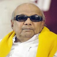 Upa Dmk